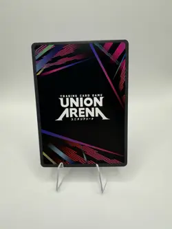 Union Arena Rimuru [ Demon lord ]AUTO 3 STAR - Image 2