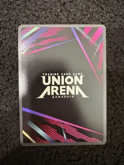 UNION ARENA Kagurabachi Chihiro Rokuhira SR* Foil UE16BT/KGR-1-015 - Image 2