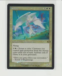 Glory Foil Retro Rare Magic MtG Card DMR 264 - Image 1