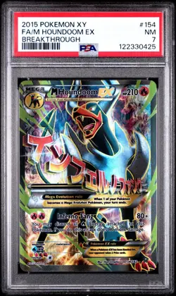 2015 POKEMON XY BREAKTHROUGH #154 FULL ART/M HOUNDOOM EX PSA 7 - Image 1