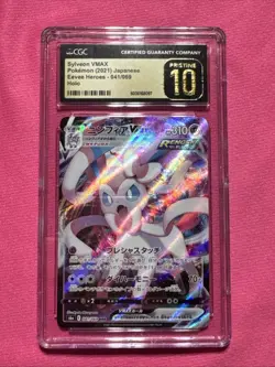 Sylveon VMAX 041/069 - CGC Pristine 10 - Eevee Heroes - Pokemon TCG 2021 - Image 1