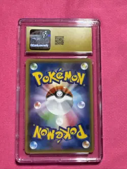Sylveon VMAX 041/069 - CGC Pristine 10 - Eevee Heroes - Pokemon TCG 2021 - Image 3