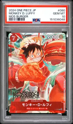 2024 ONE PIECE JAPANESE PROMOS MOS BURGER #080 MONKEY D. LUFFY PSA 10 - Image 1