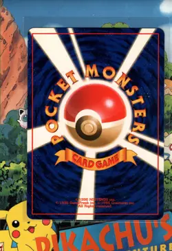 Pokemon TCG Quilava No. 156 Neo Genesis Japanese US SELLER LP - Image 2