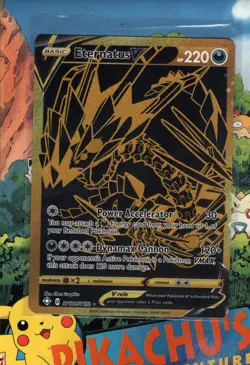 Pokemon TCG ETERNATUS V ~ SV121/SV122 Shining Fates: Shiny Vault Holo NM/M - Image 1
