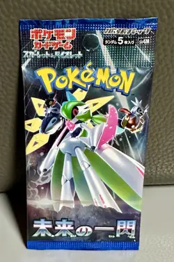 Pokemon TCG - 1 Pack Future Flash SV4M Sealed Booster - Japanese - US SELLER - Image 1