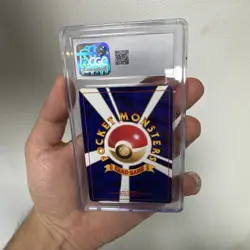 CGC 8.5 2001 Pokemon Japanese Promo Corocoro Comics #151 Shining Mew Holo - Image 2