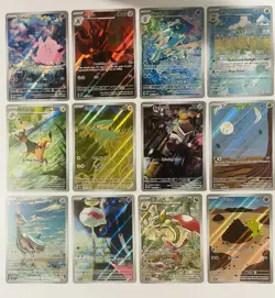 Pokemon Tcg Lot Of 12 Illustration Rare Cards - Various Sets - Image 1