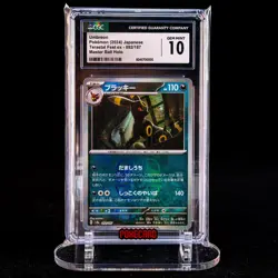 Umbreon MasterBall SV8a-092/187 Pokemon Card Japanese CGC 10 #1 - Image 1