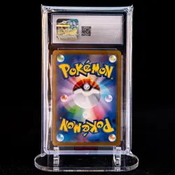 Umbreon MasterBall SV8a-092/187 Pokemon Card Japanese CGC 10 #1 - Image 2