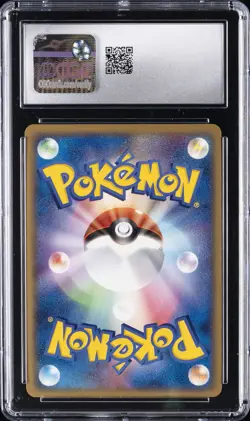 2004 POKEMON JAPANESE PLAY PROMO CARDS #013/PLAY ____'S MEW CGC 9.5 - Image 2