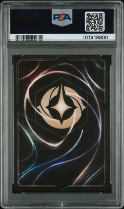 2024 DISNEY LORCANA SISU EMPOWERED SIBLING FOIL #125 PSA 9 - Image 2
