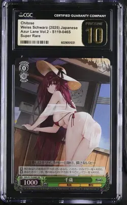 Chitose SR S119-046S | CGC PRISTINE 10 | Weiss Schwarz Azur Lane Vol.2 - Image 1