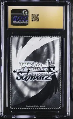 Chitose SR S119-046S | CGC PRISTINE 10 | Weiss Schwarz Azur Lane Vol.2 - Image 2