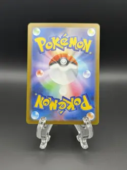Espeon - 066/SV-P 066/SV-P Sv-P Promotional Cards Holo (Japanese) - Image 3