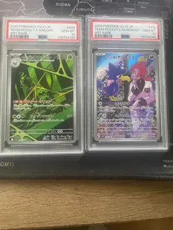 GRADED POKEMON CARDS LOT (all sold together, 18 in total) - Image 4
