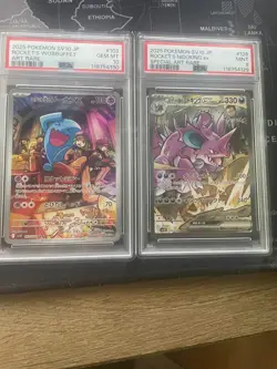 GRADED POKEMON CARDS LOT (all sold together, 18 in total) - Image 5
