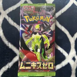 Pokemon TCG Japanese Munikis Zero Booster Pack Sealed x1 pack (5 Cards) - Image 1