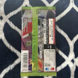 Pokemon TCG Japanese Munikis Zero Booster Pack Sealed x1 pack (5 Cards) - Image 2