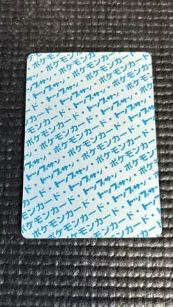 Topsun Blue Back Jigglypuff Japanese Pokemon card Nintendo Pokemon Rare No.039 - Image 2