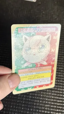 Topsun Blue Back Jigglypuff Japanese Pokemon card Nintendo Pokemon Rare No.039 - Image 3