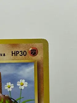 Japanese Pokemon Card Diglett No Rarity Base Set Old Back No.050 LP- - Image 5