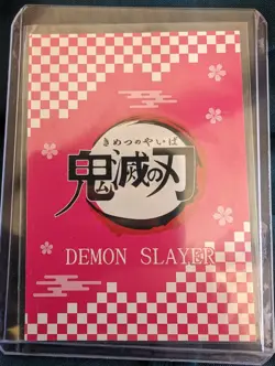 Kanroji Mitsuri Trading Card (TCG) Demon Slayer Holo Waifu - Image 2