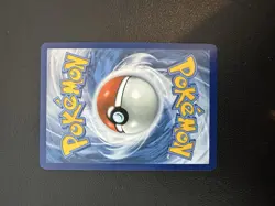Pokemon TCG Yanma Destined Rivals Full Art Rare Card 183/182 - Image 2
