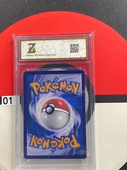 Mimikyu CHR CSM2bC 151/150 Holo Sun & Moon Chinese Pokemon Card Grade 10 - Image 2
