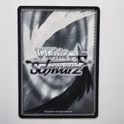 Weiss Schwarz Idolm@ster Movie Ami Futami IM/S30-032SP SP Spicy Waifu Card JP - Image 2
