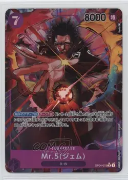 2023 One Piece Card Game: Kingdoms of Intrigue OP04 R Mr5 (Gem) (Alt Art) - Image 1