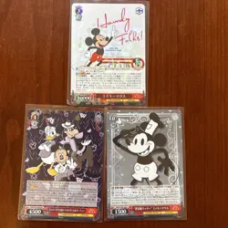 Weiss Schwarz Walt Disney 100 Holo Shiny Rare RR Mickey Mouse Film Bundle 3 Card - Image 1