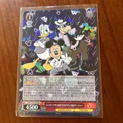 Weiss Schwarz Walt Disney 100 Holo Shiny Rare RR Mickey Mouse Film Bundle 3 Card - Image 4