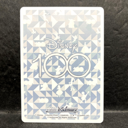 2023 WEISS SCHWARZ JP DISNEY 100 DUMBO DDS/S104-008 (U) UNCOMMON - Image 2