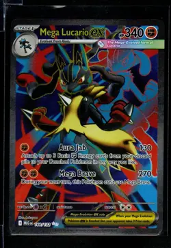 Mega Lucario ex 160/132 Mega Evolution Ultra Rare NM Pokemon Card English 2025 - Image 1