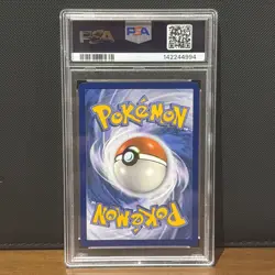 Mega Lucario ex - PSA 9 - Mega Evolutions 160/132 - Pokemon - Image 2