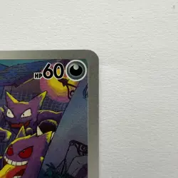 Pokemon TCG Gastly 177/162 Temporal Forces Holo Illustration Rare Card - Image 3