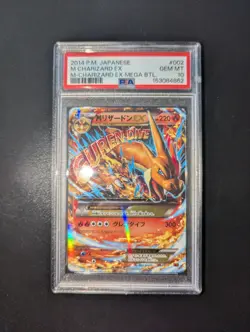 2014 P.M. M Charizard EX MEGA BTL. #002 PSA 10 - Image 1
