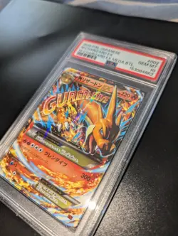 2014 P.M. M Charizard EX MEGA BTL. #002 PSA 10 - Image 2