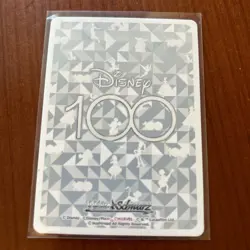 Weiss Schwarz Walt Disney 100 Holo Shiny Rare Donald Duck Film Bundle 11 Card - Image 5