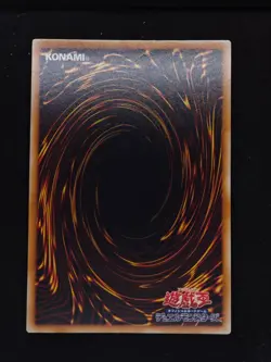 Yu-gi-oh! 2008 Celtic Guardian YAP1-JP004 Ultra JP Japanese OCG Promo - Image 2