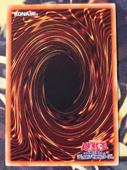 Yugioh: Symbol Of Friendship - 15AX-JPM03 OCG - Secret Rare - NM - Image 2
