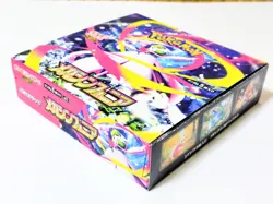 Pokemon Card Game Mega Symphonia Box (30 Packs) M1S Japanese Ver. No Shrink Wrap - Image 3