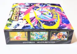 Pokemon Card Game Mega Symphonia Box (30 Packs) M1S Japanese Ver. No Shrink Wrap - Image 4