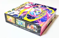 Pokemon Card Game Mega Symphonia Box (30 Packs) M1S Japanese Ver. No Shrink Wrap - Image 5