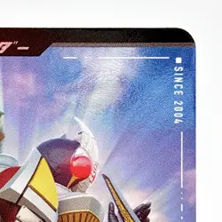 Ganbalegends Trading Card Kamen Rider Brade Gyalen Bandai Animation Japan Rare - Image 3