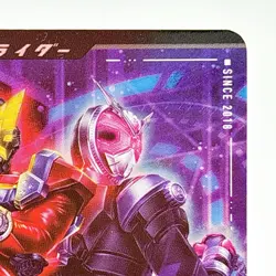 Ganbalegends Trading Card Kamen Rider Jiou Cross Bandai Animation Japan Rare - Image 3