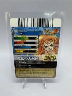 Bandai One Piece Onepy Match Nami IC1-07 SR Holo Japanese 2011 - Image 2