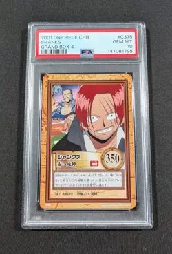 2001 Japanese One Piece CHB Shanks C375 PSA 10 GEM MINT Grand 4 - Image 1
