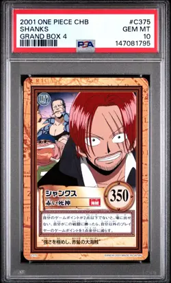 2001 Japanese One Piece CHB Shanks C375 PSA 10 GEM MINT Grand 4 - Image 3